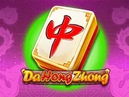 Da Hong Zhong game cover